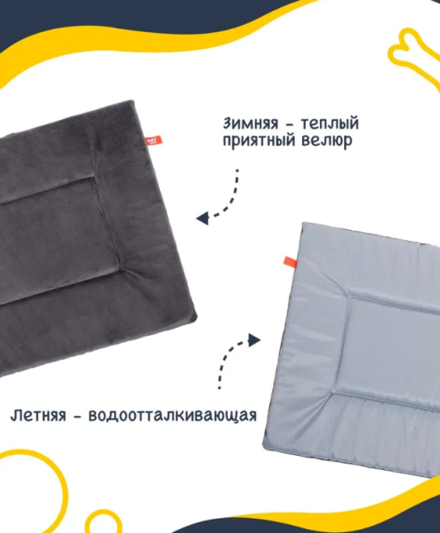 Лежанка - коврик для животных Happy Friends / Лежак двухсторонний 59.00 х 40.00 см. BED6